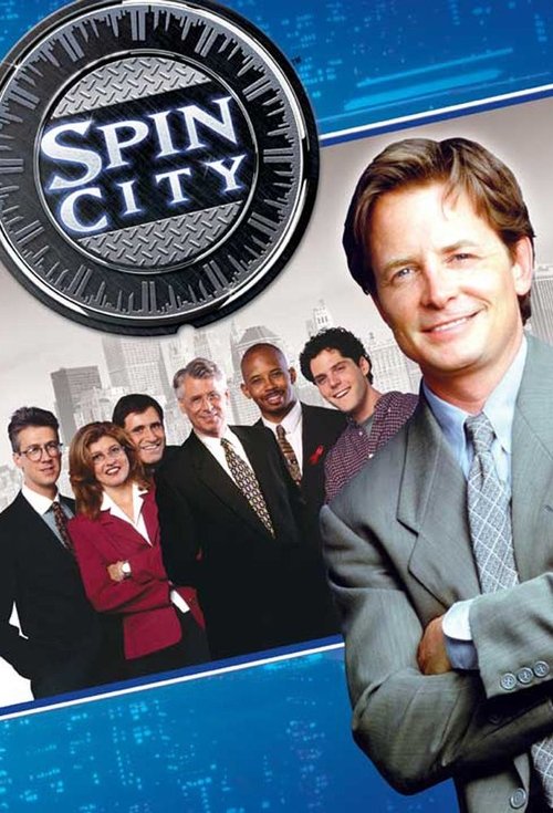 Spin City (1996) – plakat filmu