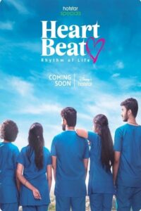 Heart Beat (2024) – plakat filmu