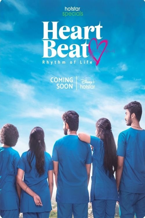 Heart Beat (2024) – plakat filmu