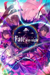 Fate/stay night: Heaven's Feel III. Spring Song (2020) – plakat filmu