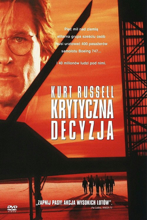 Krytyczna Decyzja (1996) – plakat filmu