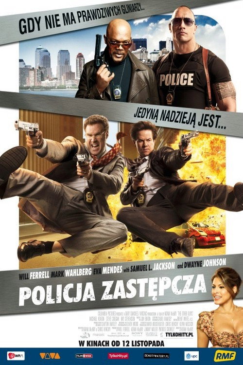 Policja zastępcza (2010) – plakat filmu