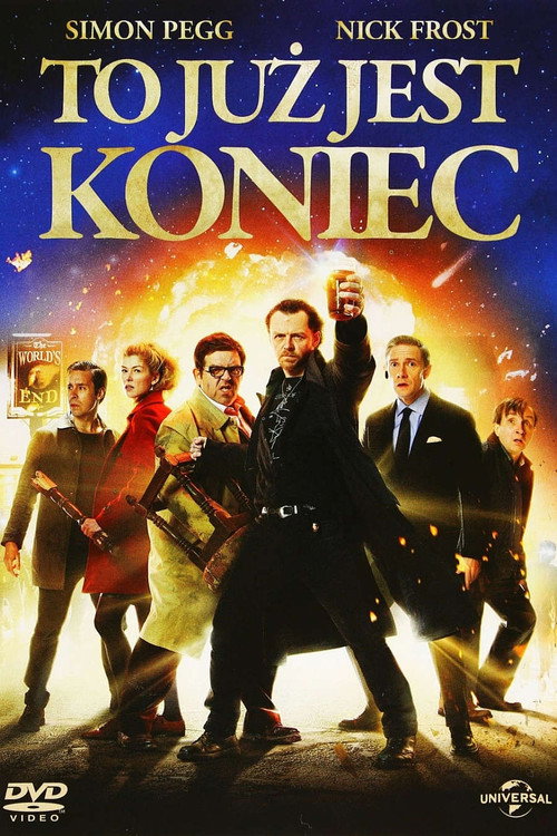 To już jest koniec (2013) – plakat filmu