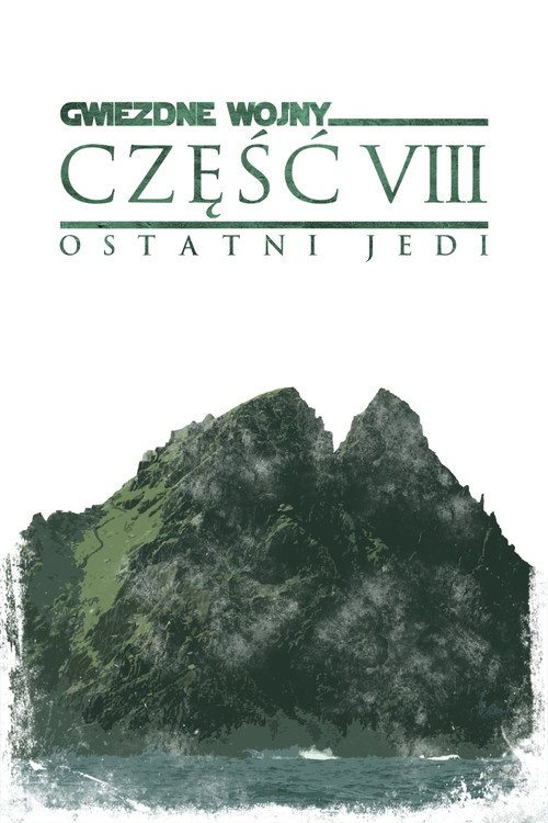 Gwiezdne wojny: Ostatni Jedi (2017) – plakat filmu