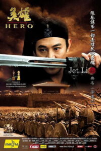 Hero (2002) – plakat filmu