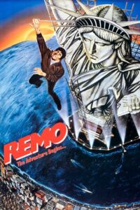 Remo: Nieuzbrojony i niebezpieczny (1985) – plakat filmu