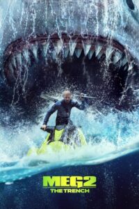 Meg 2: Głębia (2023) – plakat filmu