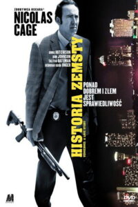 Historia zemsty (2017) – plakat filmu