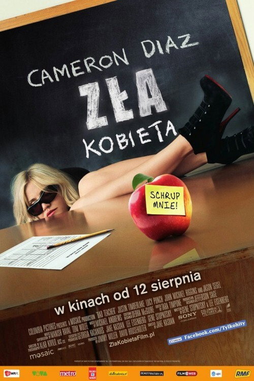 Zła kobieta (2011) – plakat filmu