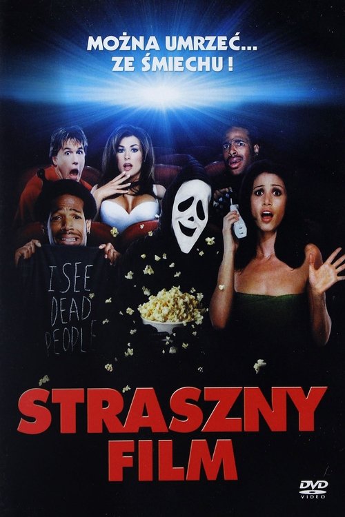 Straszny Film (2000) – plakat filmu