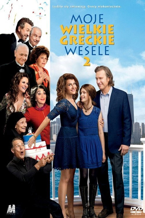 Moje wielkie greckie wesele 2 (2016) – plakat filmu