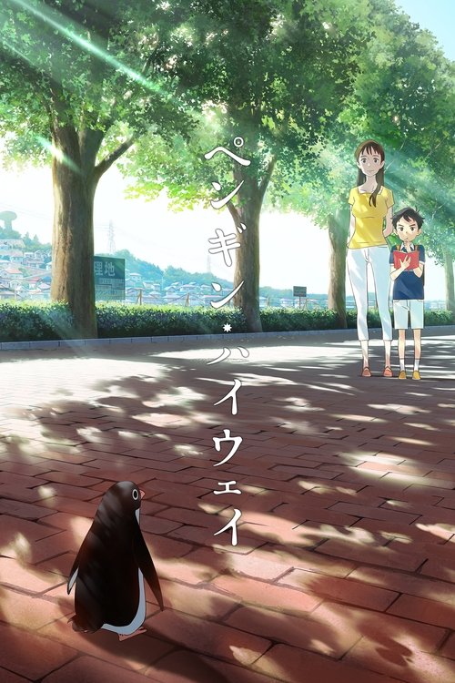 ペンギン・ハイウェイ (2018) – plakat filmu