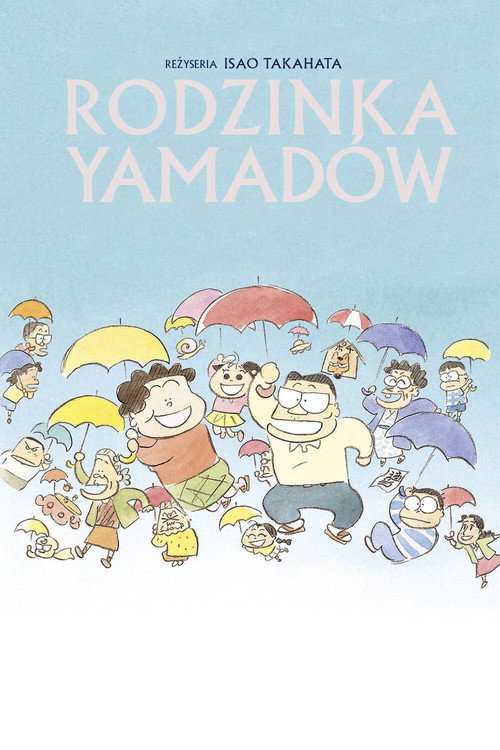 Rodzinka Yamadów (1999) – plakat filmu