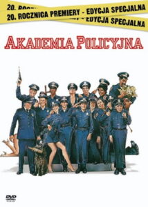 Akademia policyjna (1984) – plakat filmu