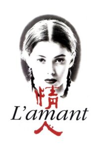 Kochanek (1992) – plakat filmu