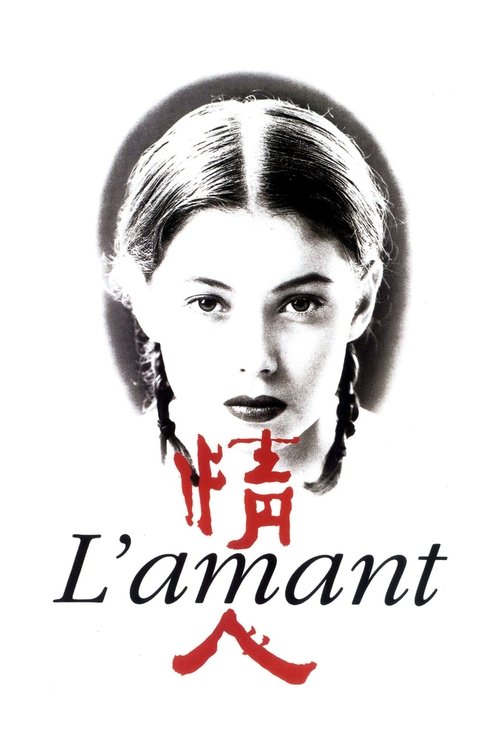 Kochanek (1992) – plakat filmu