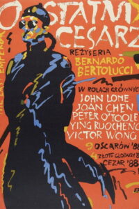 Ostatni cesarz (1987) – plakat filmu