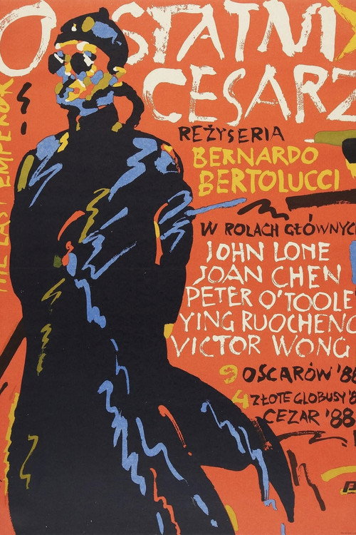 Ostatni cesarz (1987) – plakat filmu