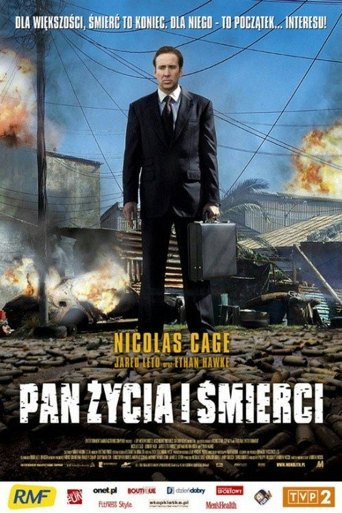 Pan życia i śmierci (2005) – plakat filmu