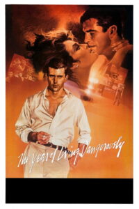 Rok niebezpiecznego życia (1982) – plakat filmu
