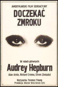 Doczekać zmroku (1967) – plakat filmu