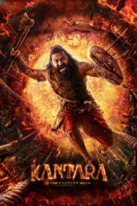 ಕಾಂತಾರ: ಅಧ್ಯಾಯ – ೧ (2025) - plakat