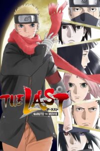 THE LAST -NARUTO THE MOVIE- (2014) - plakat