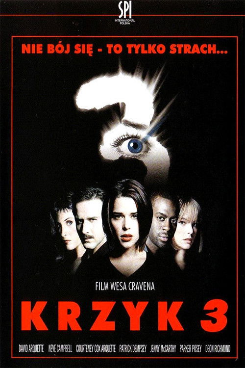 Krzyk 3 (2000) – plakat filmu