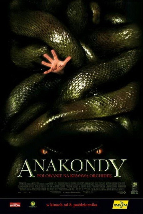 Anakondy - Polowanie na Krwawą Orchideę (2004) – plakat filmu
