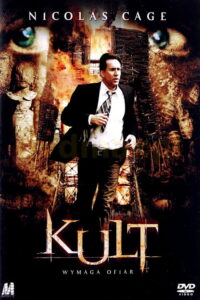 Kult (2006) – plakat filmu