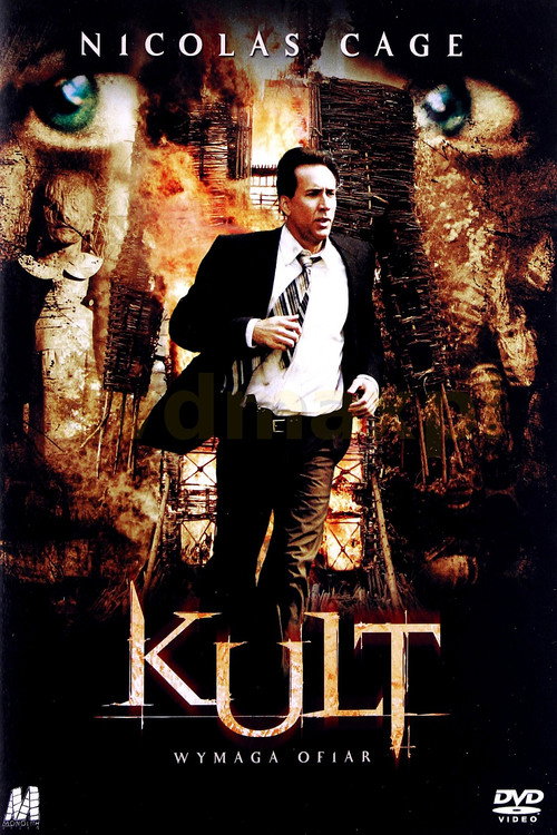 Kult (2006) – plakat filmu