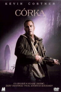 Córka (2009) – plakat filmu