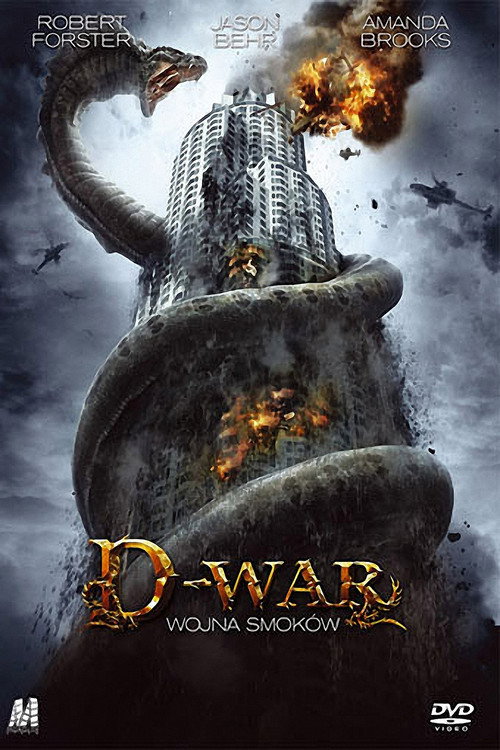 D-War: Wojna smoków (2007) – plakat filmu