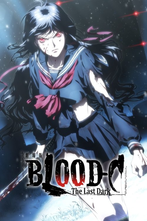 Blood-C The Last Dark (2012) – plakat filmu