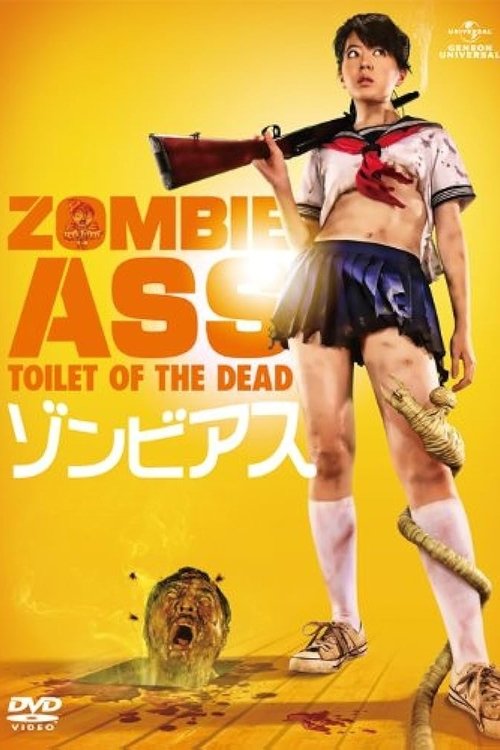 ゾンビアス (2012) – plakat filmu