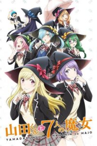 Yamada-kun to 7-nin no Majo (2015) – plakat filmu