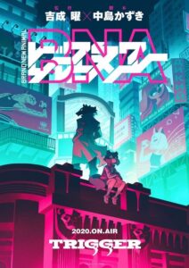 BNA (2020) – plakat filmu