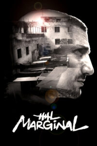 El marginal (2016) – plakat filmu