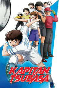 Kapitan Tsubasa (2018) – plakat filmu