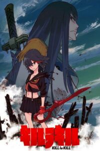 Kill la Kill (2013) – plakat filmu