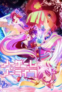 No Game No Life (2014) – plakat filmu