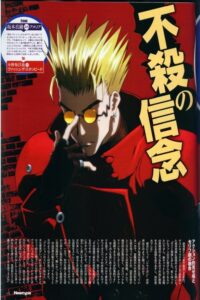 TRIGUN (1998) – plakat filmu