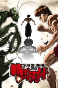 Baki Hanma (2021) – plakat filmu