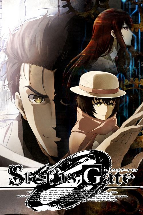 Steins;Gate 0 (2018) – plakat filmu