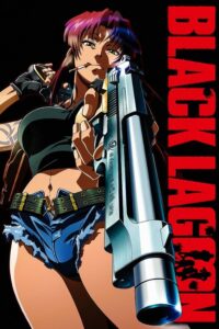 Black Lagoon (2006) – plakat filmu