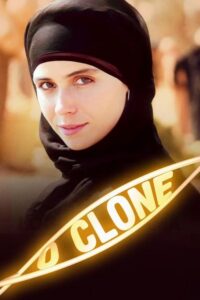 O Clone (2001) – plakat filmu