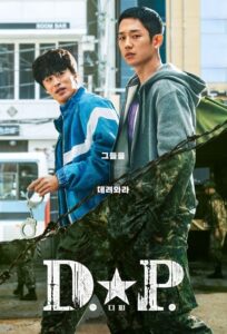 D.P. (2021) – plakat filmu