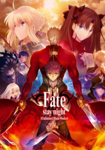 Fate/stay night: Unlimited Blade Works (2014) – plakat filmu