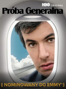 Próba generalna (2022) – plakat filmu
