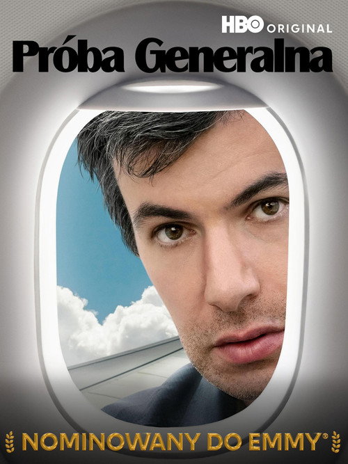Próba generalna (2022) – plakat filmu